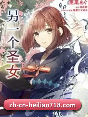 内容生态